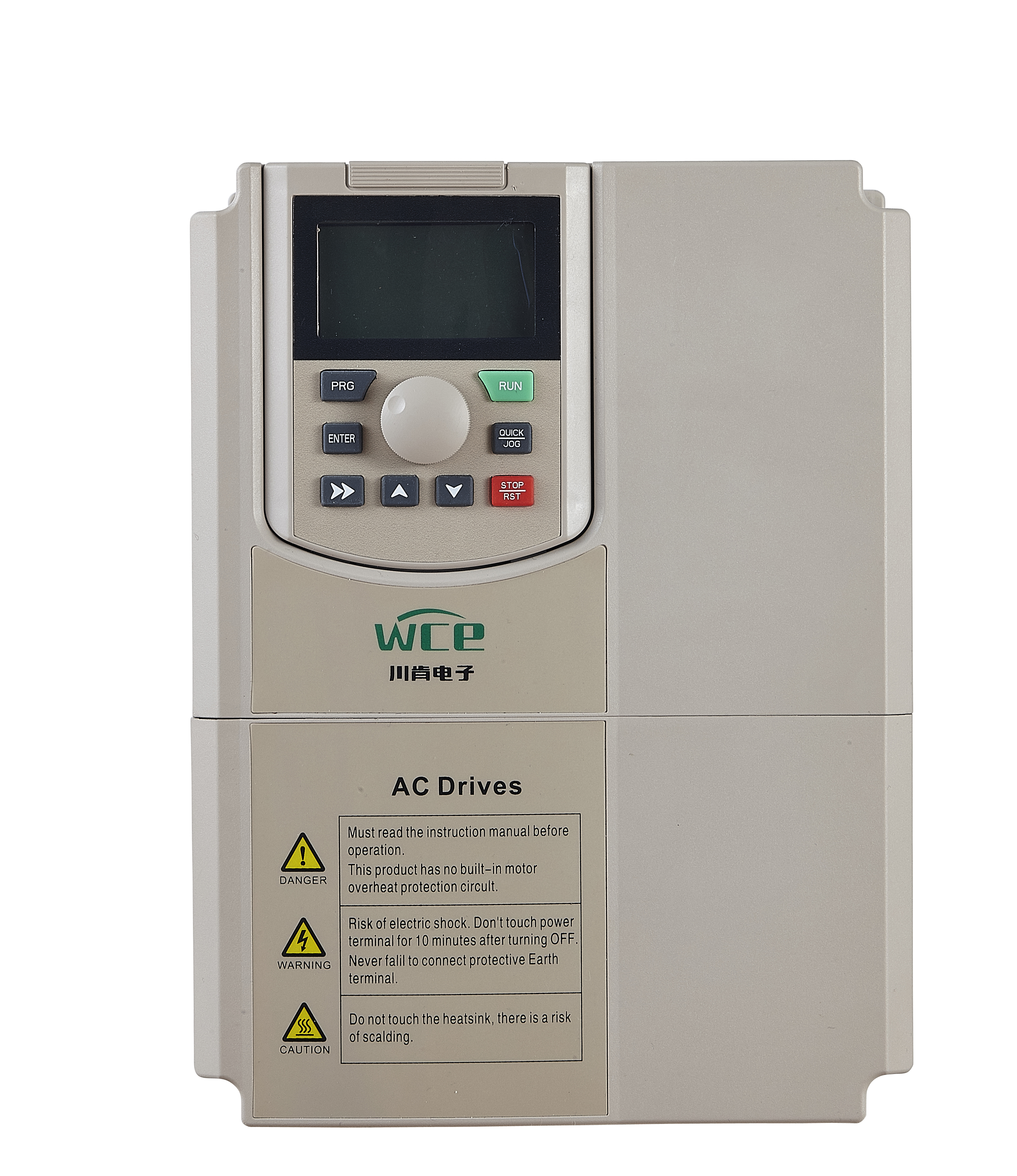 AC coegi celeritate tracking function (Carmina Start)