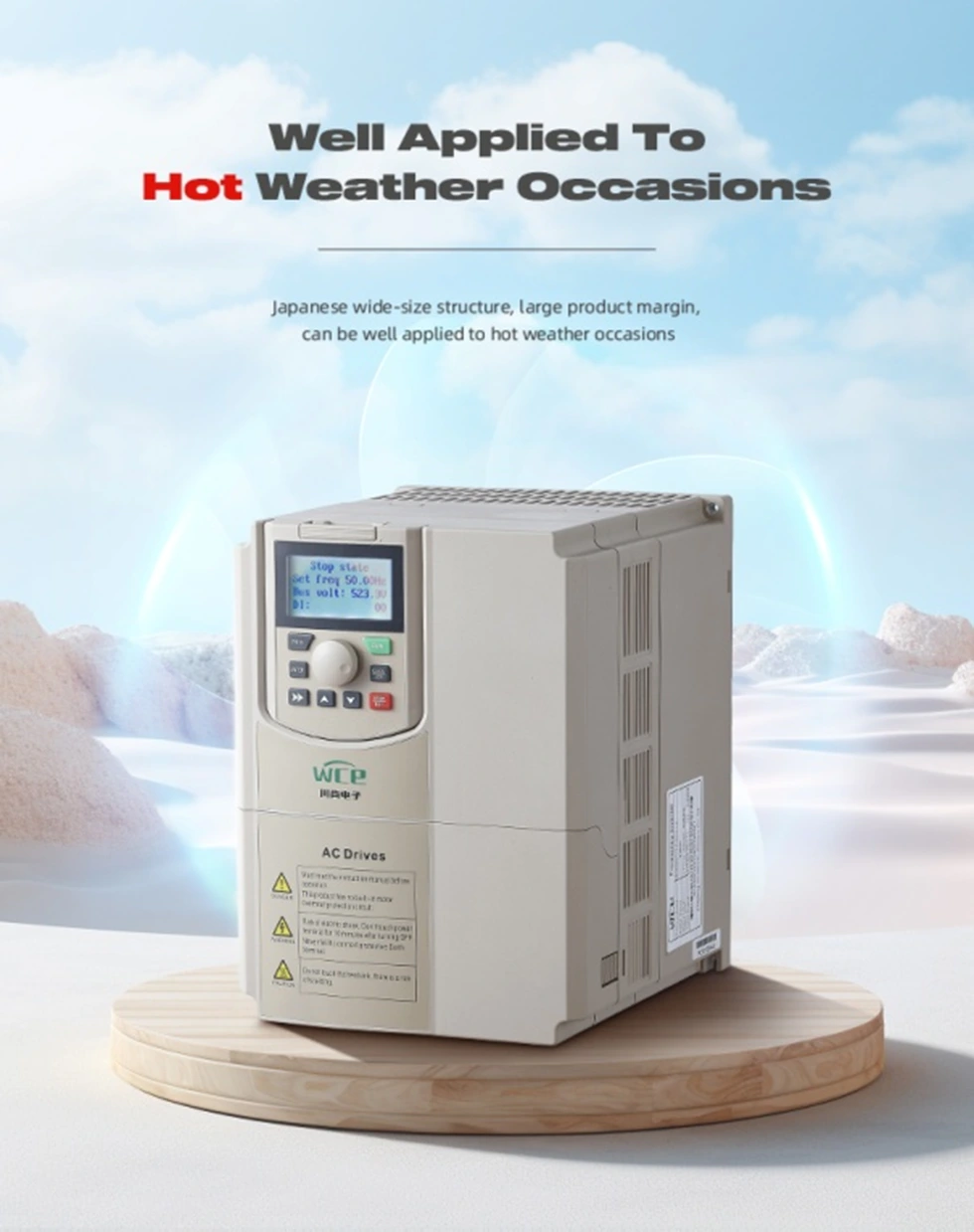 Water Pump AC Drive 220V 380V